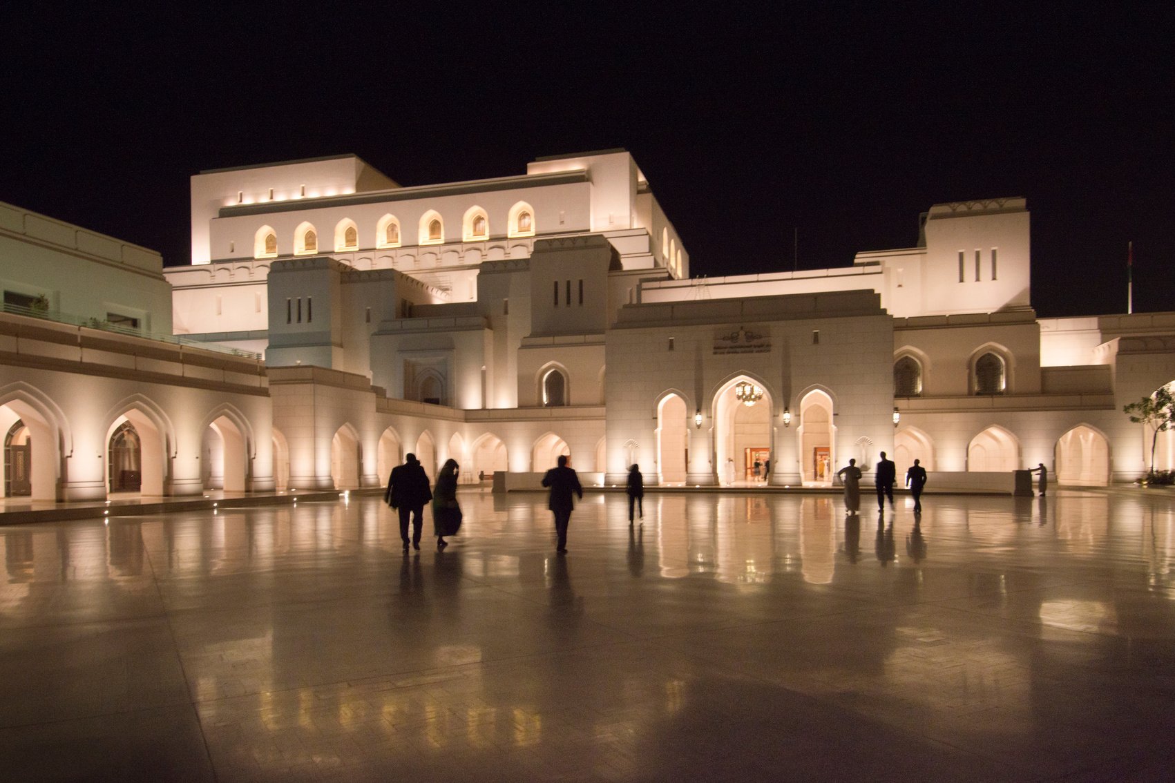 Opera House in Muscat, Oman