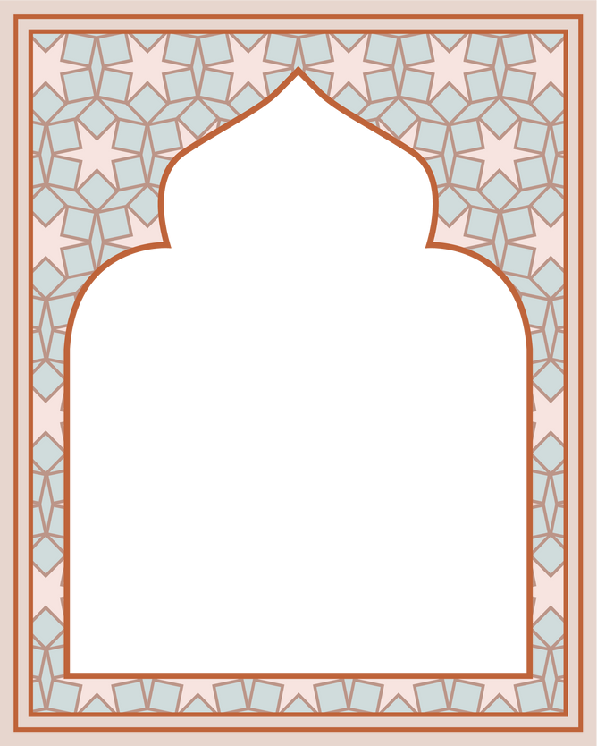 Saudi Arabia Islamic Pattern Borders Geometric Photo Frame